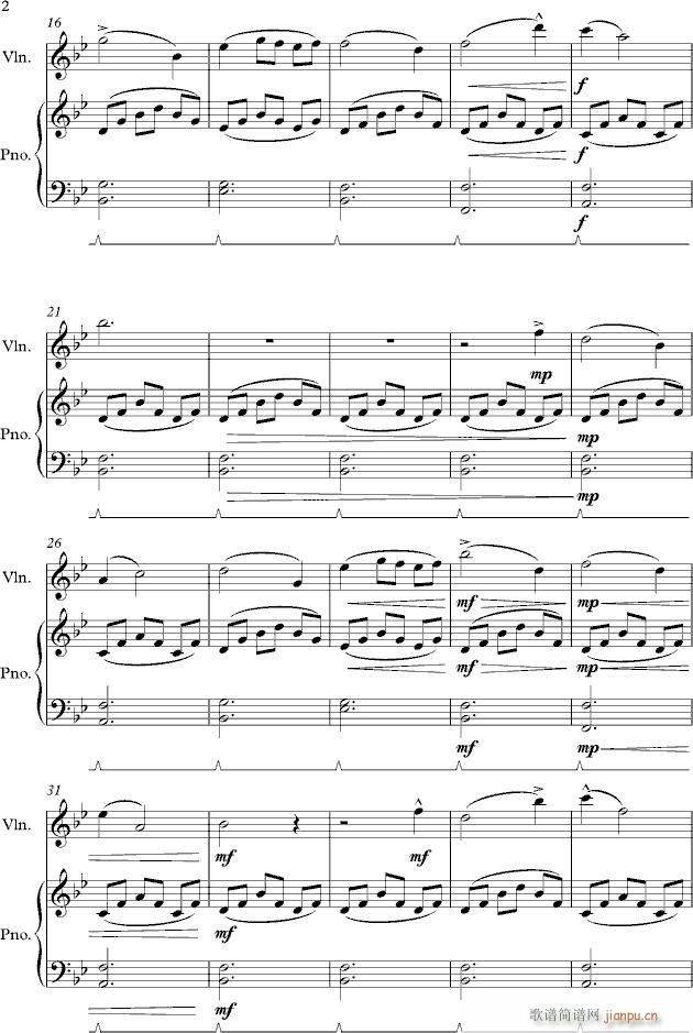 Passando Tempesta_Merlyn White-Aldworth2