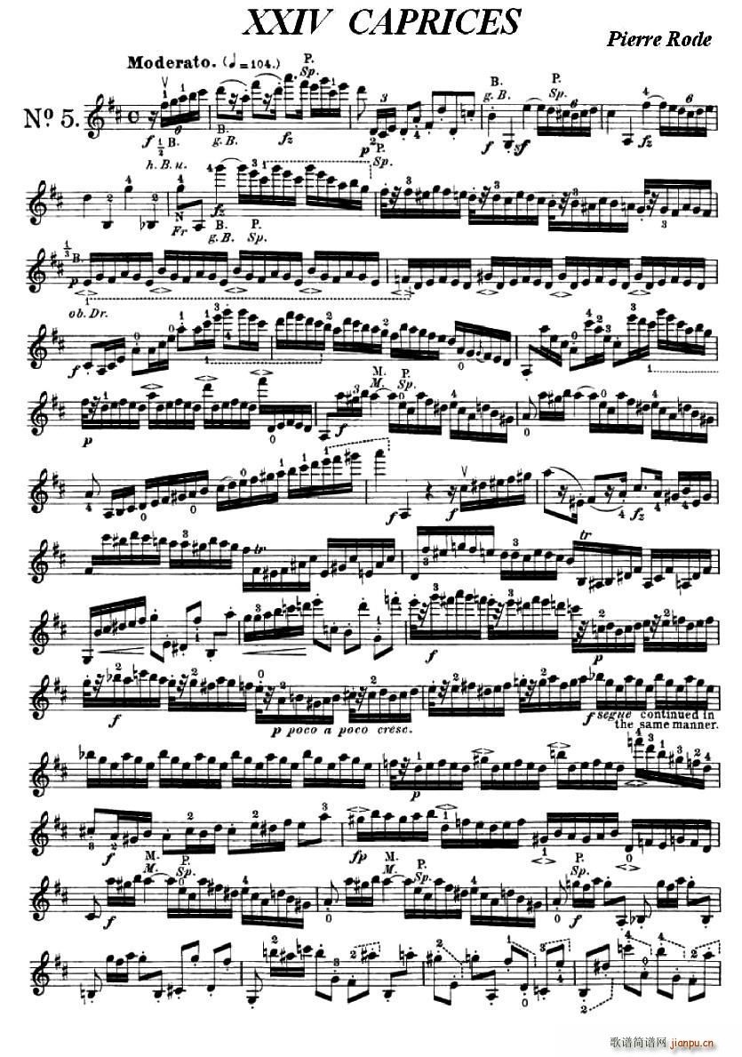 24首小提琴练习曲之51