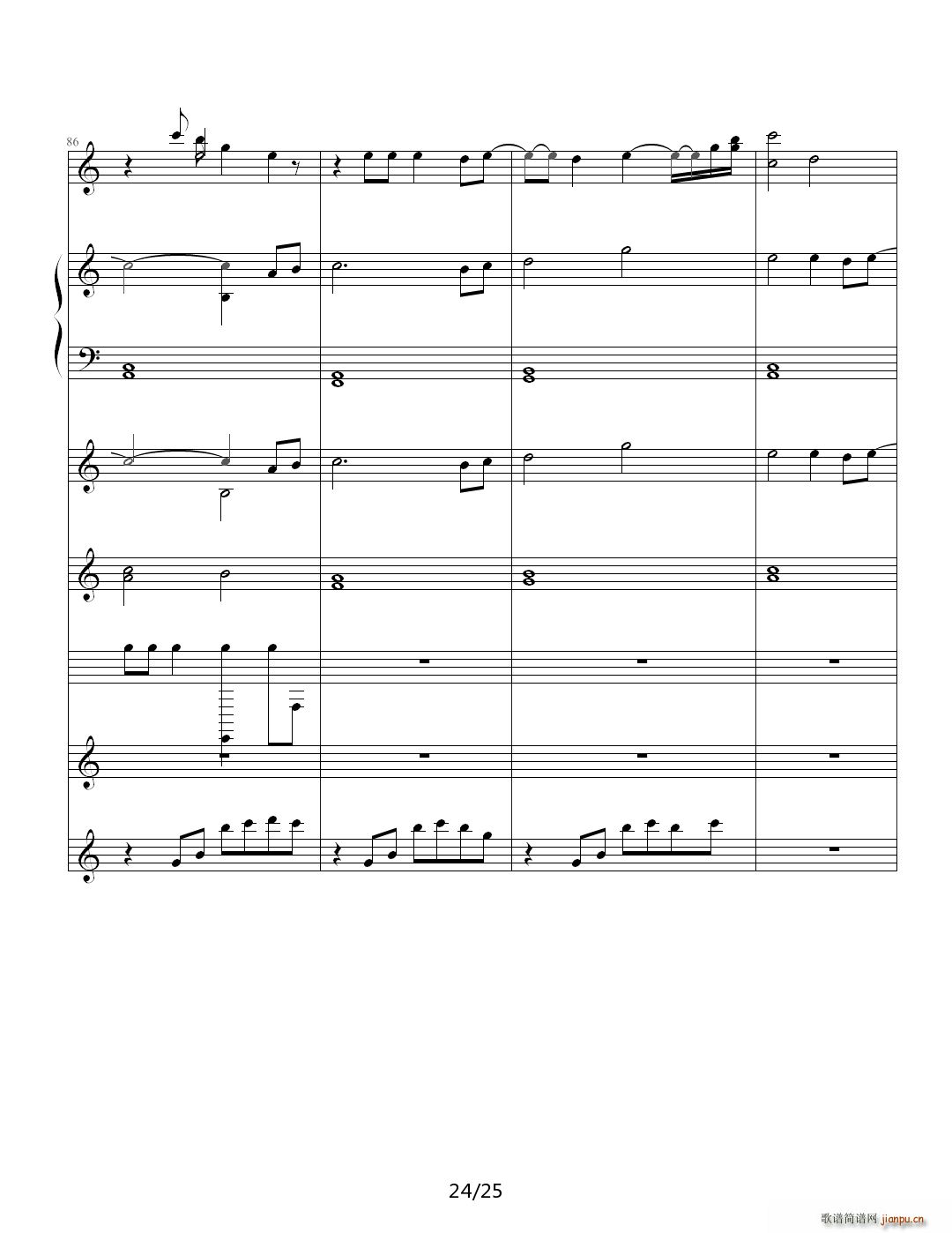 Waiting for you C调24