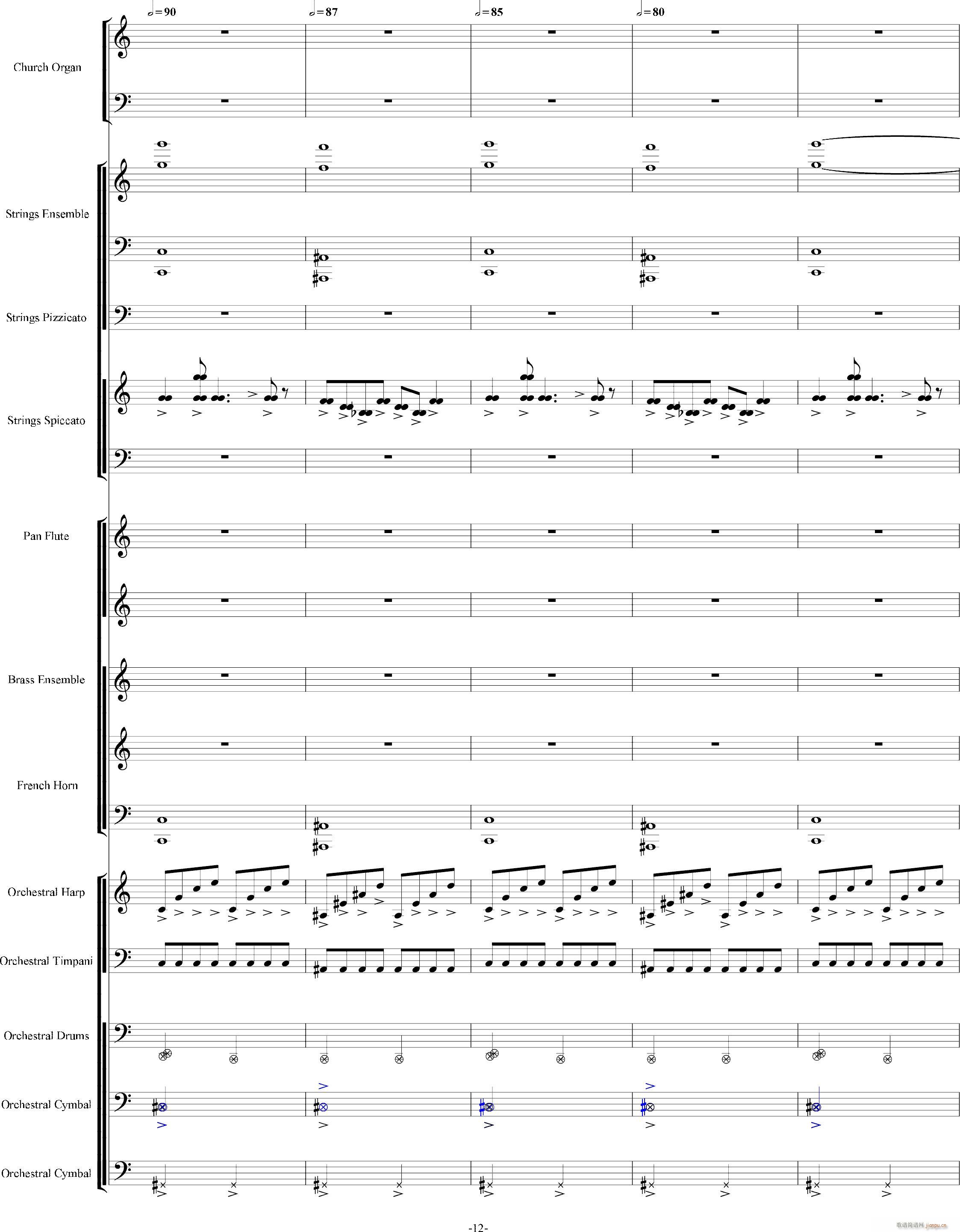 当管弦乐队遇上疯狂爵士鼓手-震撼总谱12