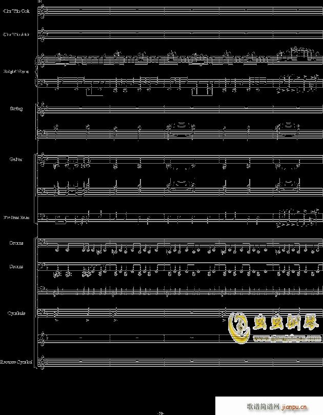 】初音ミク】千本�@ - 震撼总谱 -_初音未来33