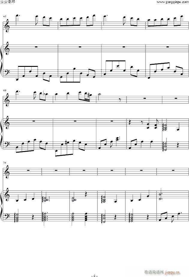 Sea（录制版）4