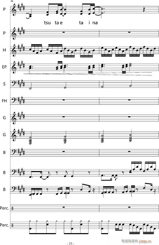 YOU SHUFFLE OP_shuffle23