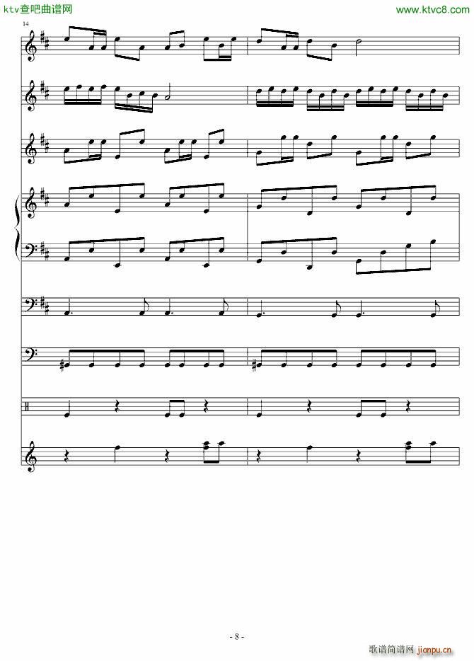 黄鹂鸣_血腥残阳8