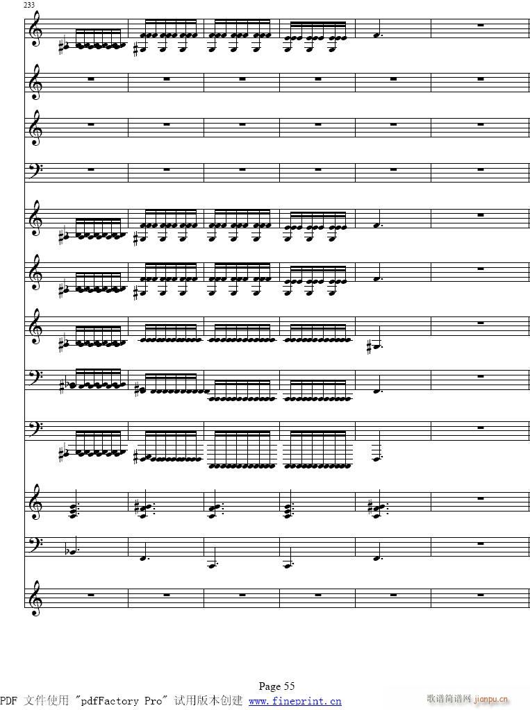 维瓦尔蒂  四季　冬 小提琴协奏曲49-55提琴7