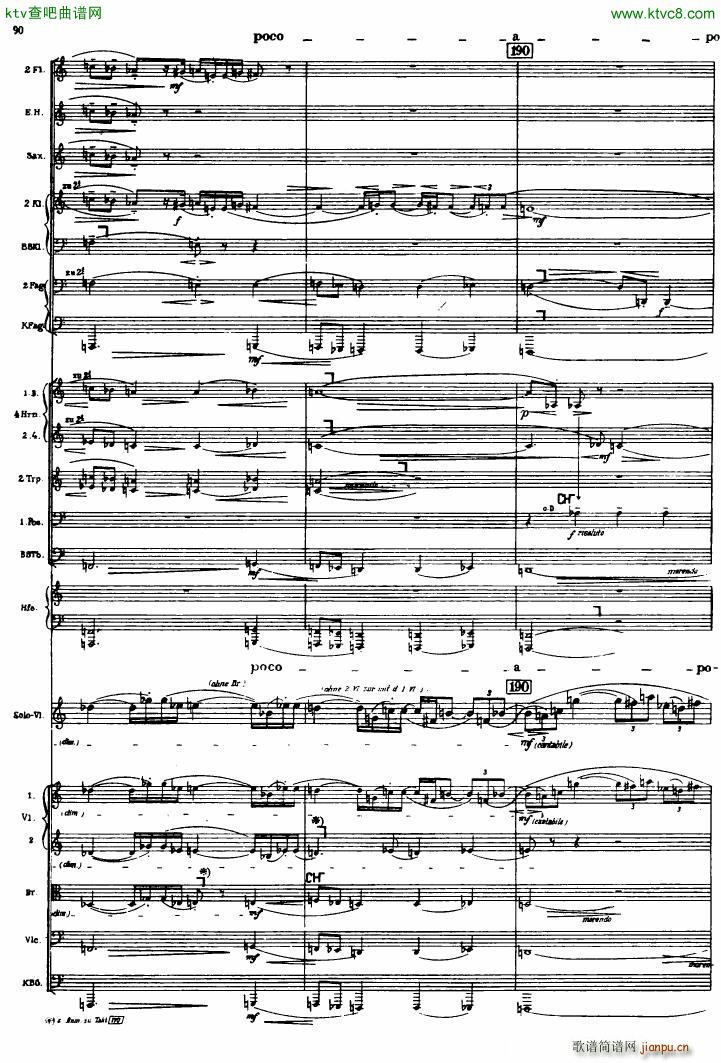 Berg Violin Concerto Score 三8