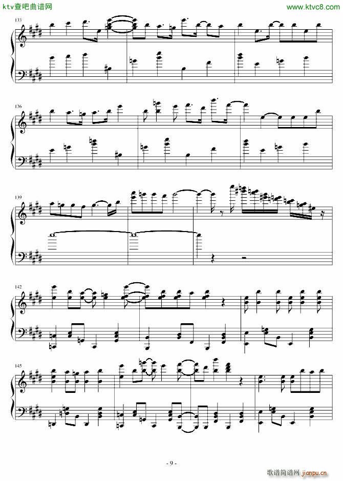 マトリョシカ 触手猴版_触手猴9