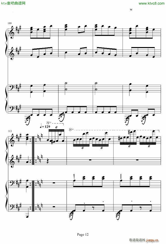 土耳其进行曲 四手联弹 李云迪_周杰伦12