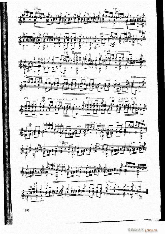 古典吉他演奏教程181-24016