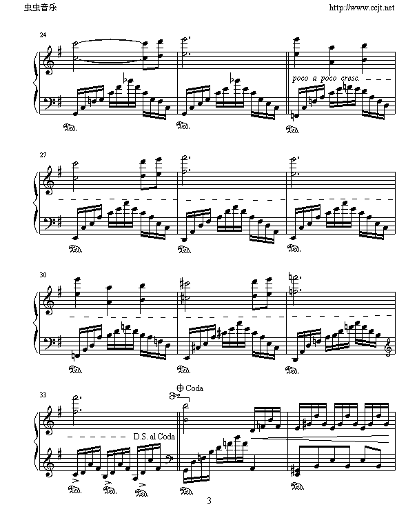天鹅-钢琴谱(钢琴曲)-克莱德曼3