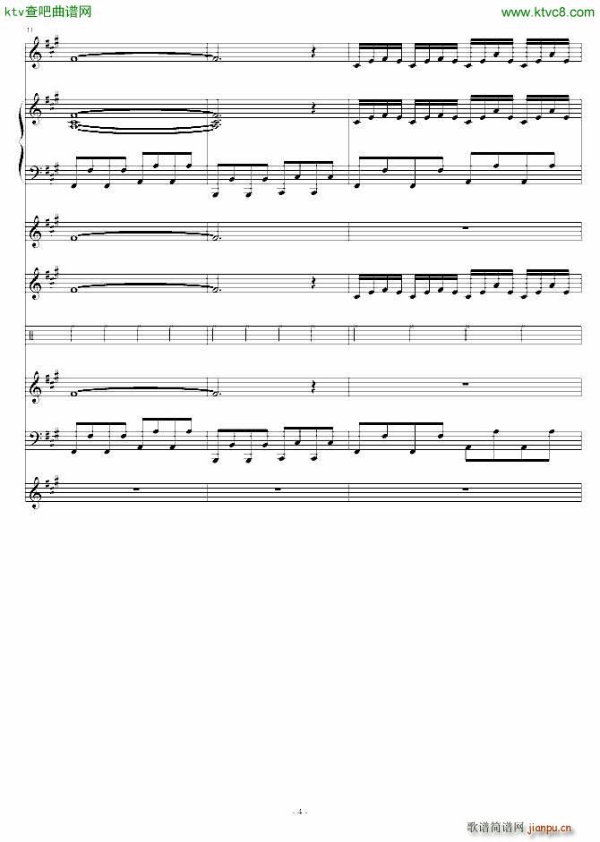 薄�压砟荒��o�p��插曲 �Q�楗慰�_薄�压�4