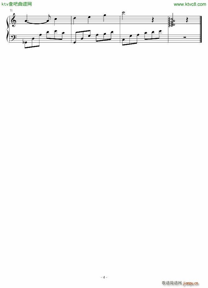 绿叶的幻想曲_江畔新绿4