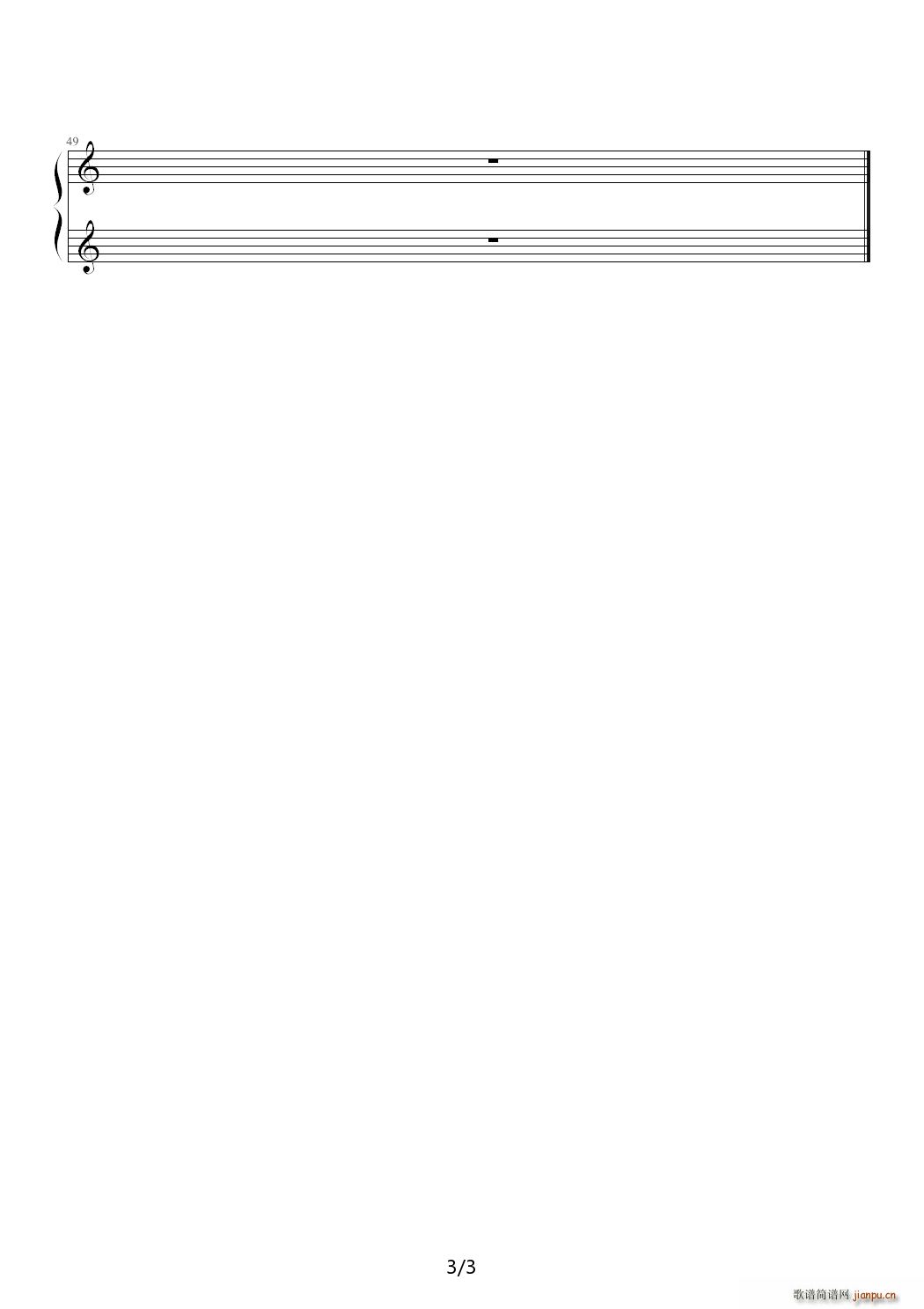 18 Rondo - Angel Feather C调3