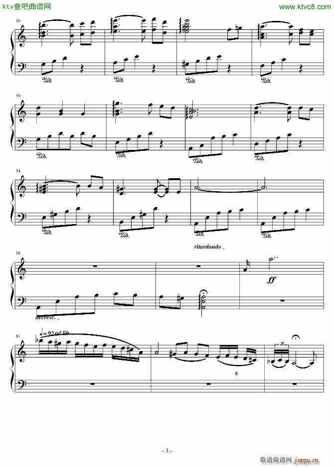 miss you in the rain_combtree3