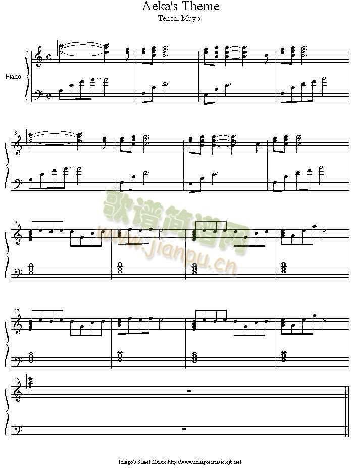 aeka_s_theme1