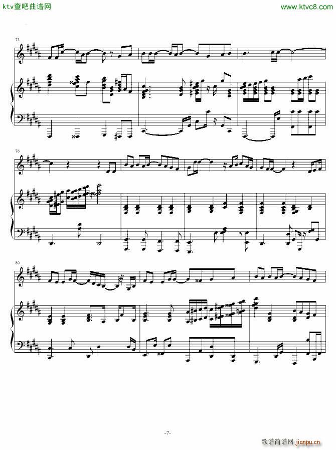 飘雪 对不起 我爱你 �u�Q版7