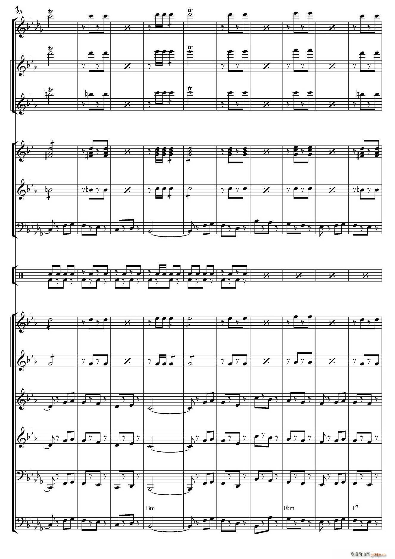 俄罗斯进行曲（marche-834）（合奏、俄罗斯原版谱）4