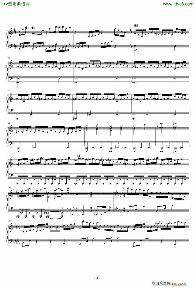 东方永夜抄 串烧_东方project4