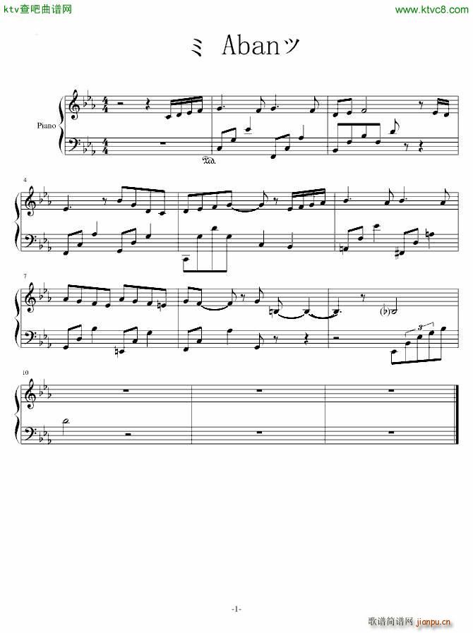 aban 数码宝贝上集预告曲_数码宝贝1