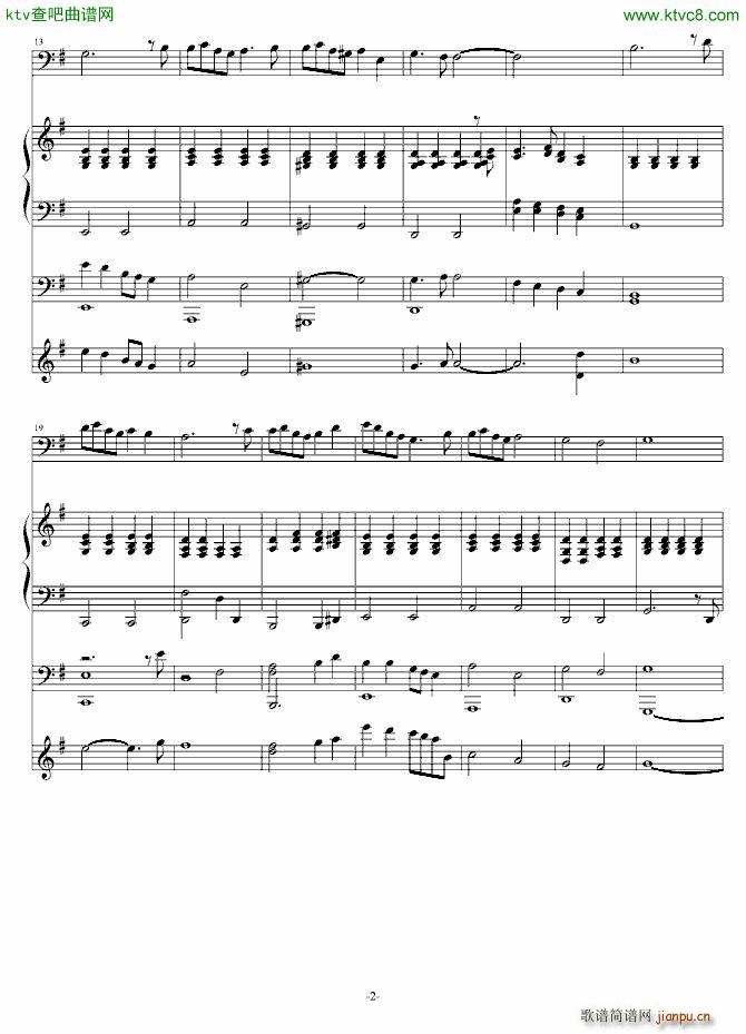 流行歌1号_尬哥2