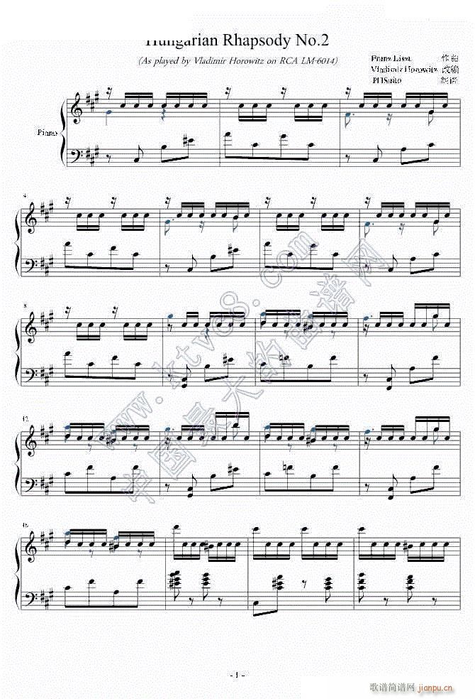 匈牙利狂想曲第二号】霍洛维茨版】11