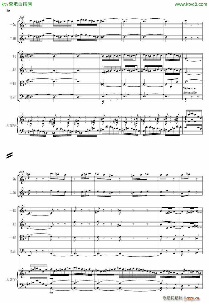 F大调第六号钢琴协奏曲 第一乐章_巴哈 Bach Johann Sebastian37