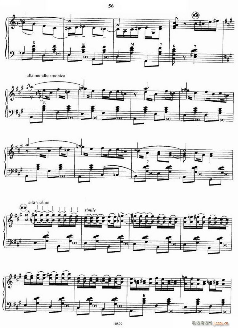 杰克牛仔5