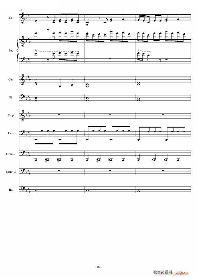 Rolling in the deep（钢琴 大提琴）_JonSchmidt18