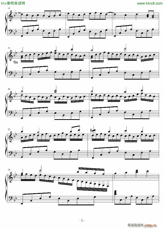 循环 叶雨的悲伤_�~雨2