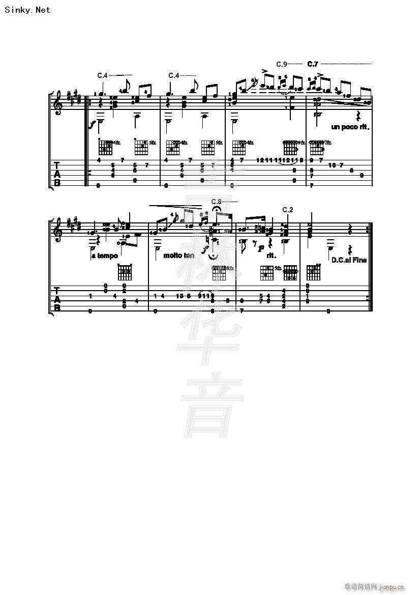 阿得丽塔_练习2