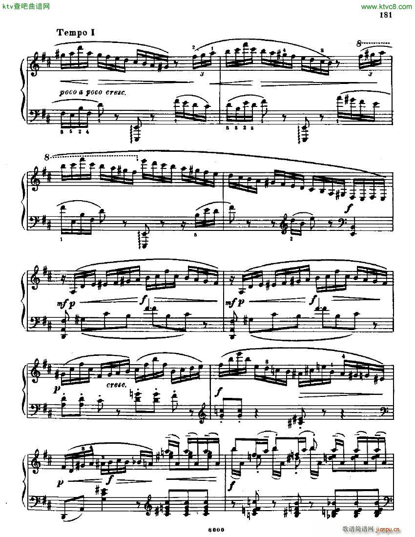 Anatoly Alexandrov Opus 42 Sonata no 717