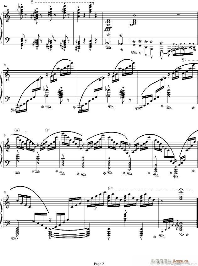超凡练习曲"前奏曲"第一首_李斯特2