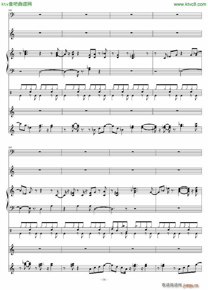 Jazz Dream_Soviet14