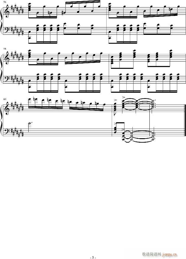 格蕾丝三拍钢琴曲_血腥残阳5