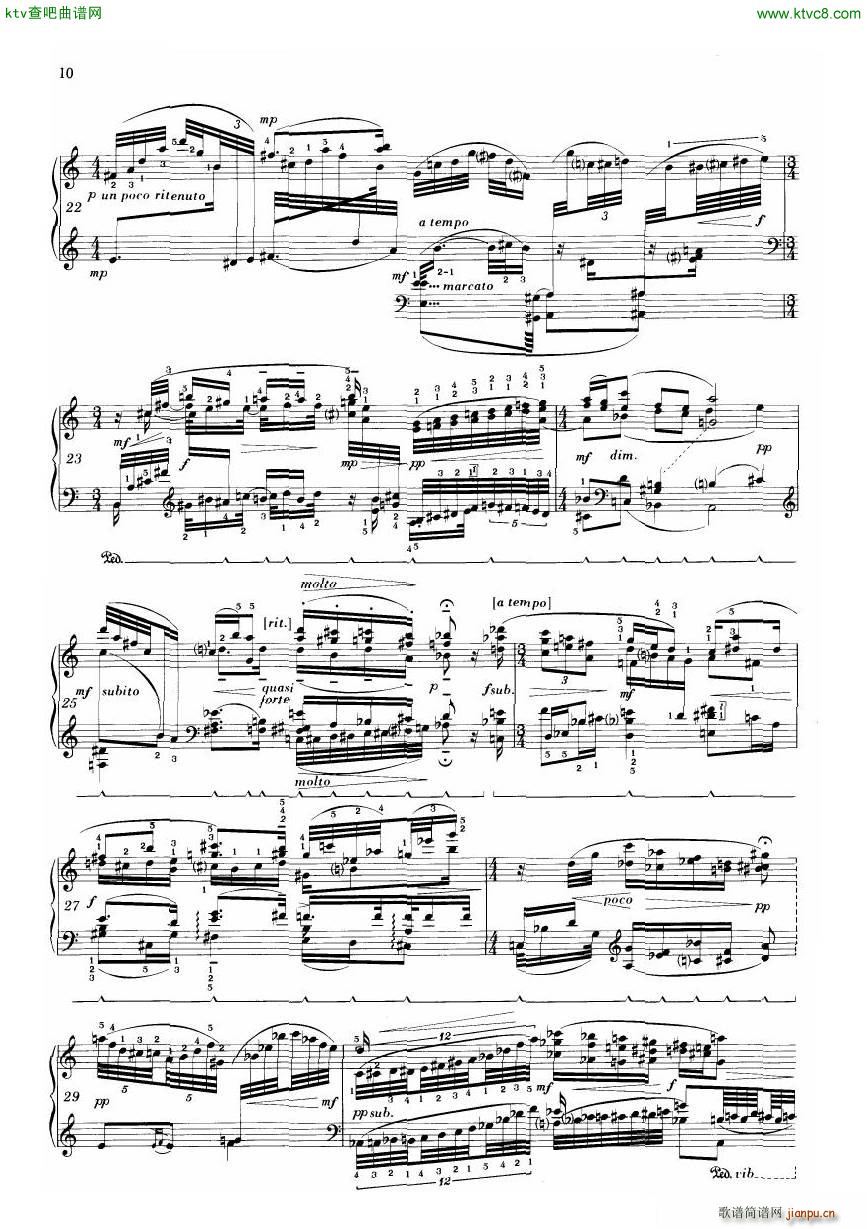 Van Dieren Piccolo Pralinudettino Fridato10