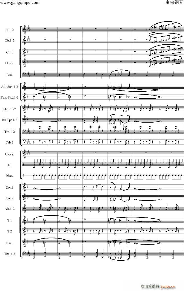 Love walk in 管乐团_格什温6