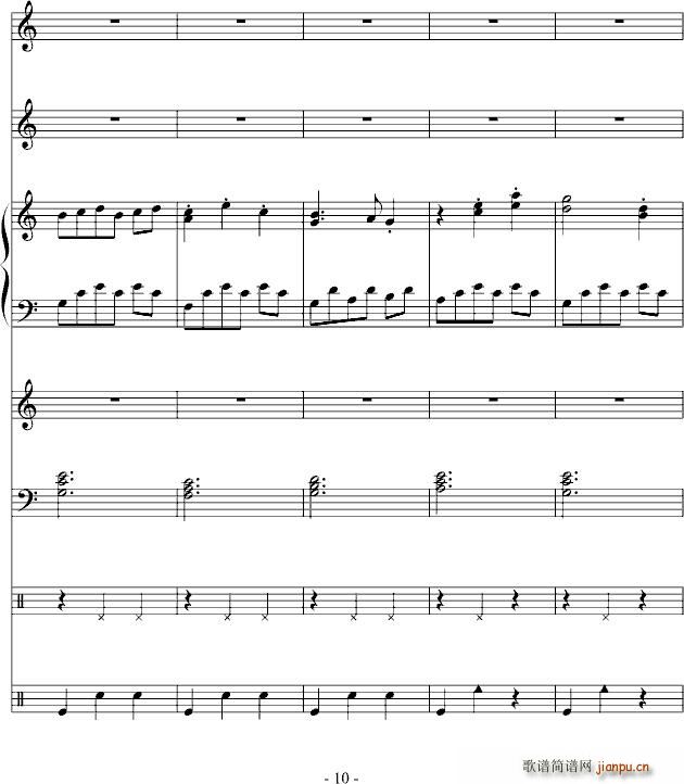 大型圆舞曲 怒放 在此刻_DB10