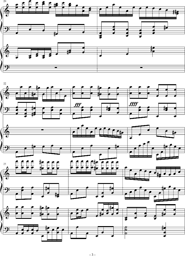 双圈之舞_血腥残阳3