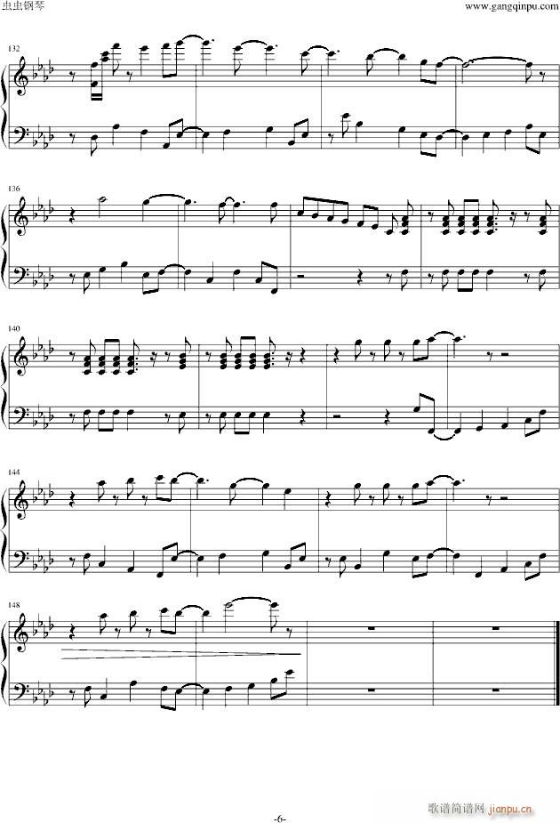 梦幻模拟战 - Langrisser 5《Λ-052(LAMBDA)》_游戏6