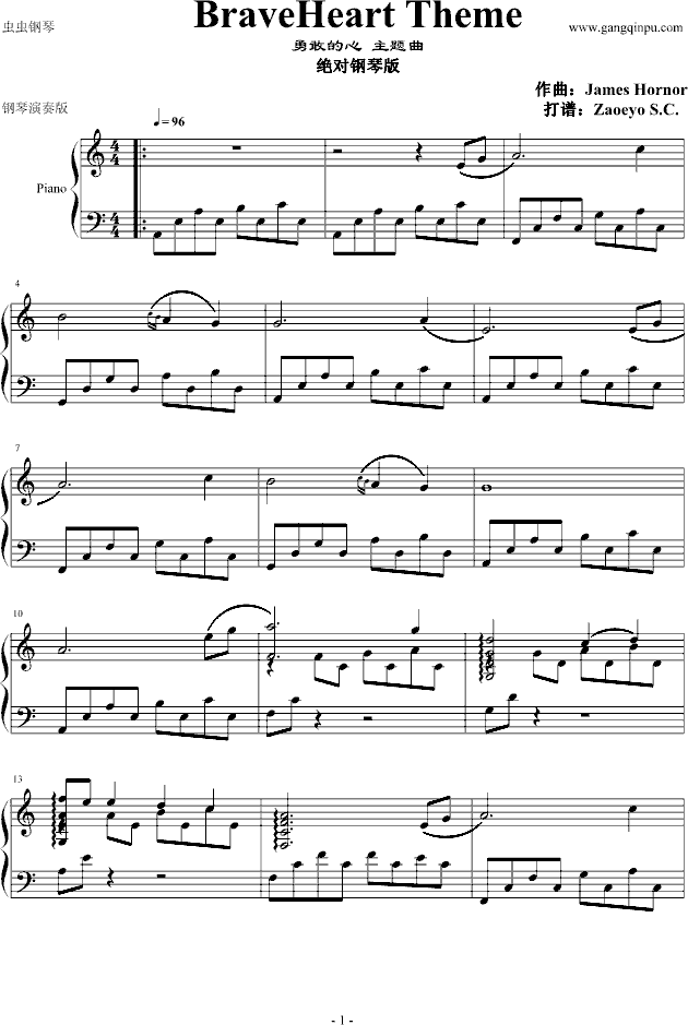 勇敢的心-钢琴谱(钢琴曲)-James Hornor1