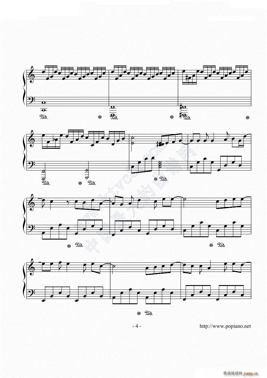 蒲公英的约定_周杰伦4