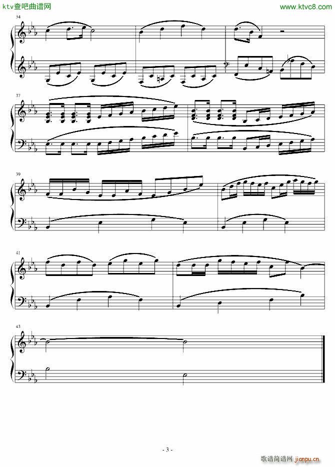 降E大调小奏鸣曲_吴小磊3