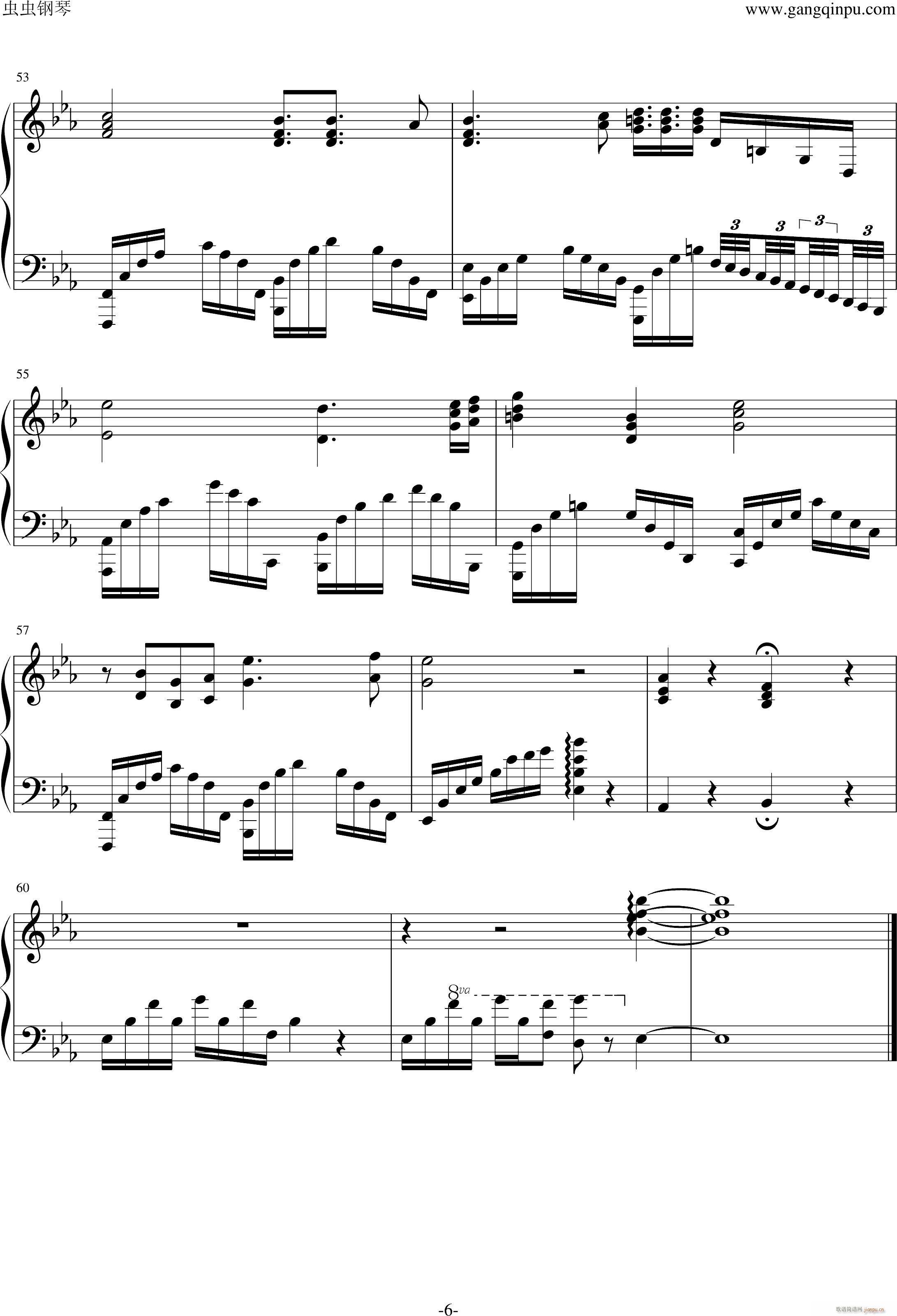 一眼万年------『忧伤歌声』6