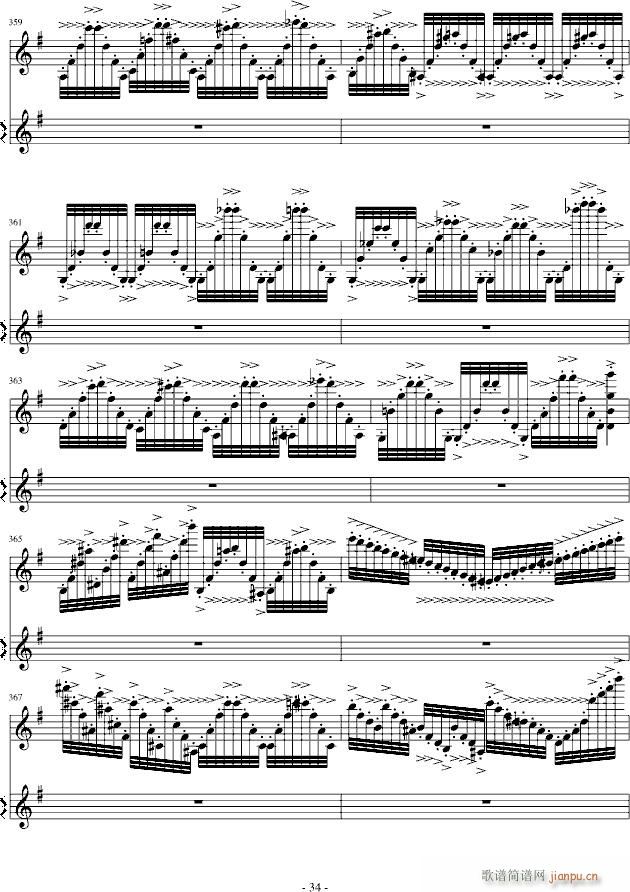 意大利国歌变奏曲_DXF34