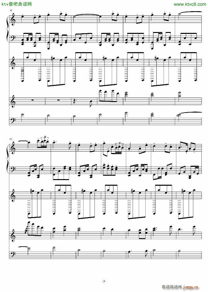 2012新年贺曲 龙之伦舞_airroad3