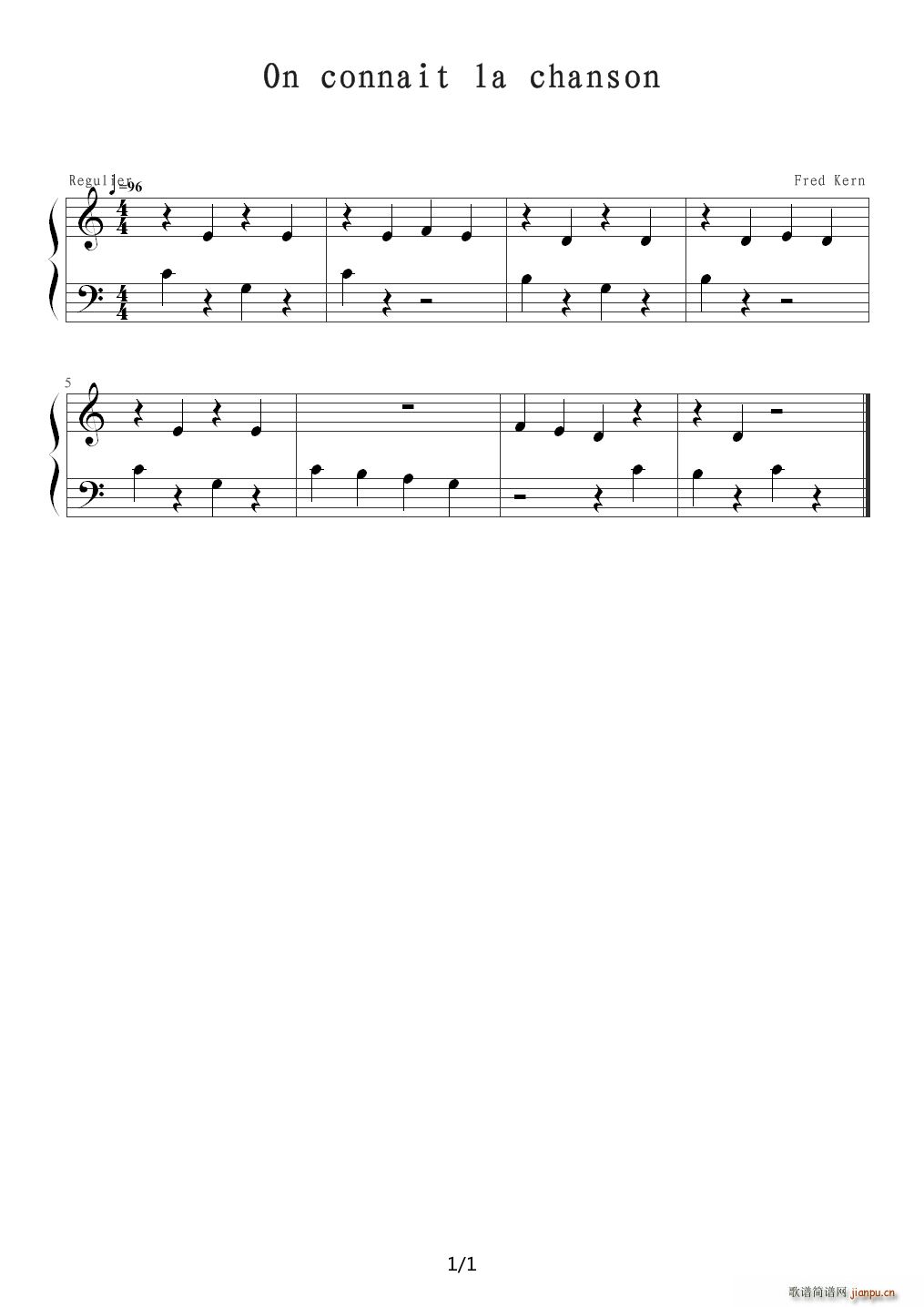 On connait la chanson（我们知道这首歌） C调1