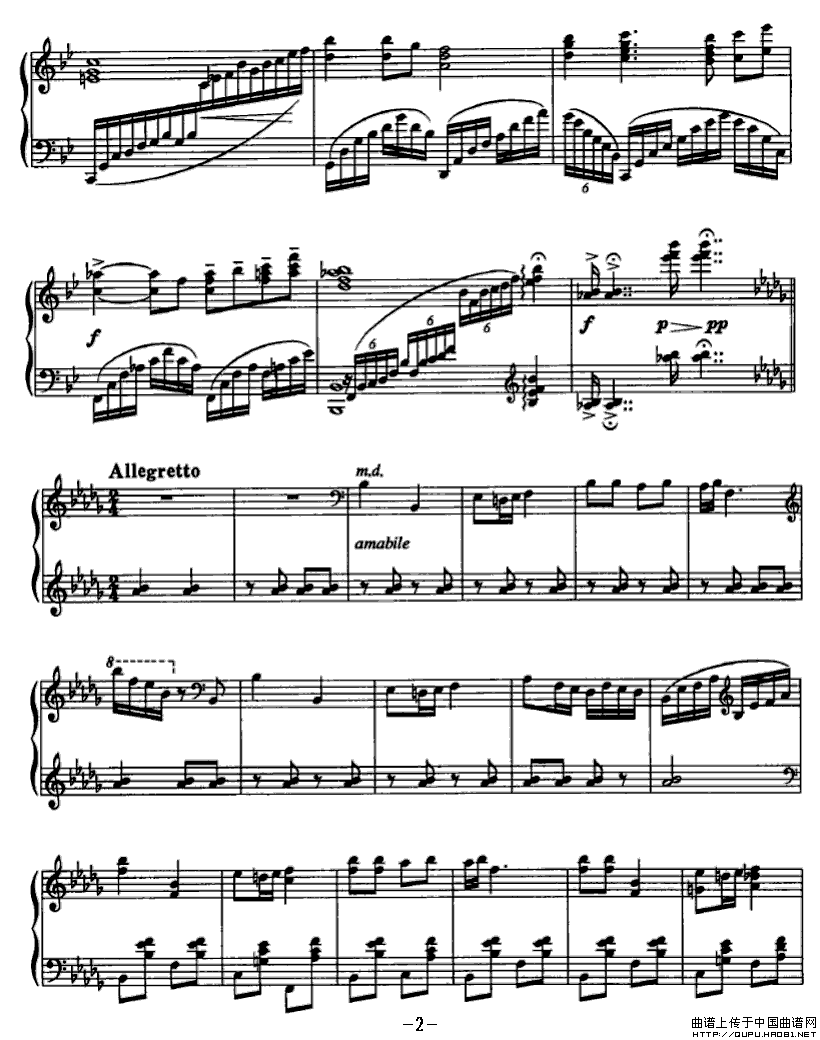 信天游（于学友作曲版、钢琴独奏）P21