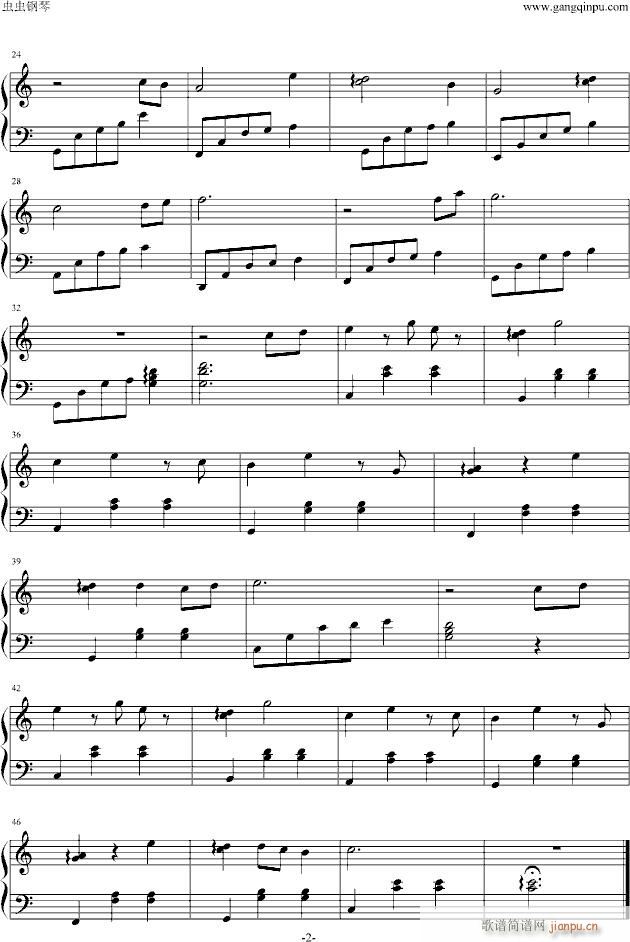 梦中的圆舞曲_快乐甜筒2