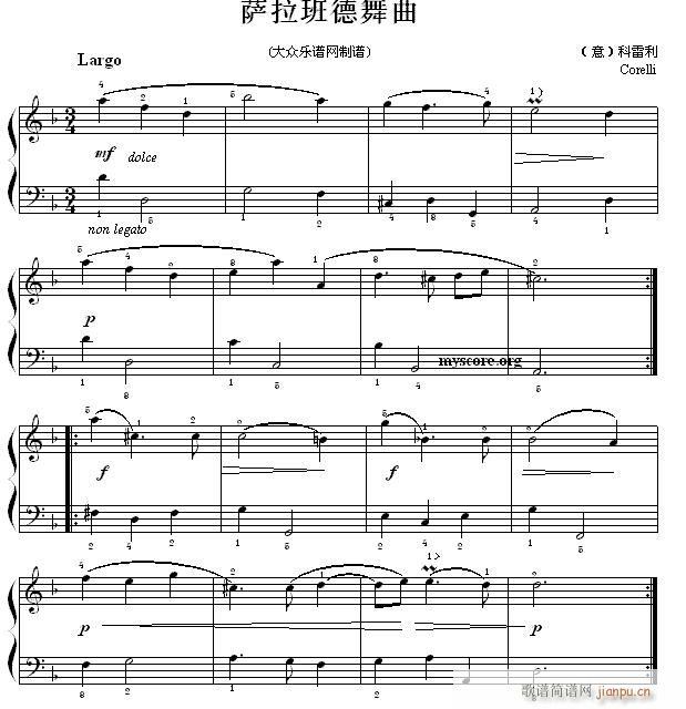 考级的初级曲目 萨拉班德舞曲1