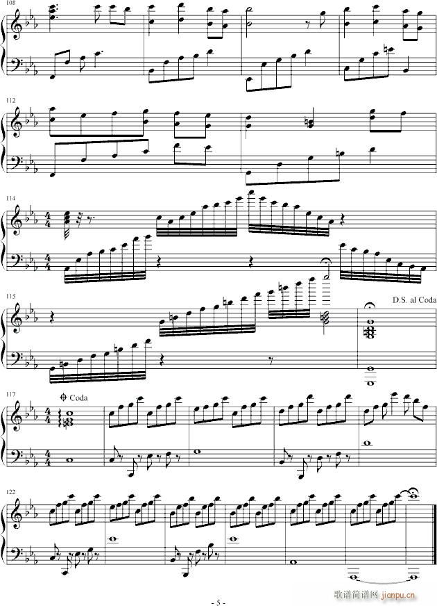 精灵之歌_V.K克5